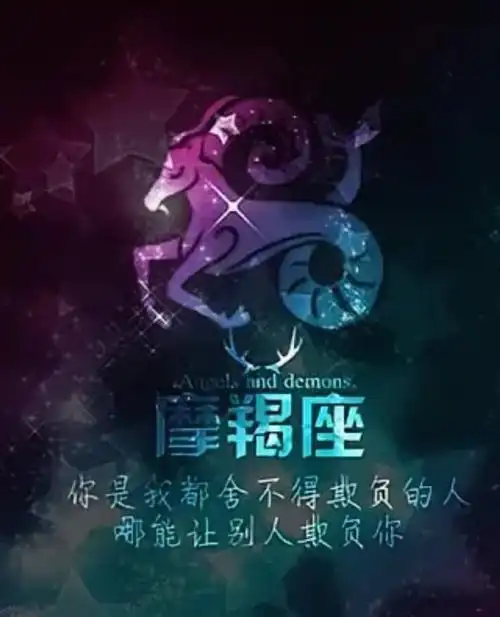 四不像正版+正版四不像一数四温被七开是指什么生肖澳门红姐图库鸡头凤尾：探寻神秘生肖背后的文化内涵